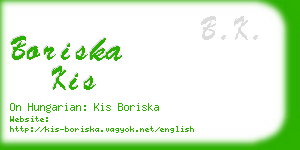boriska kis business card